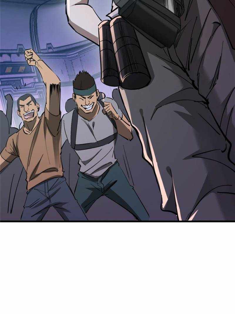 Another beginning with the Guhuo bird Chapter 260 49