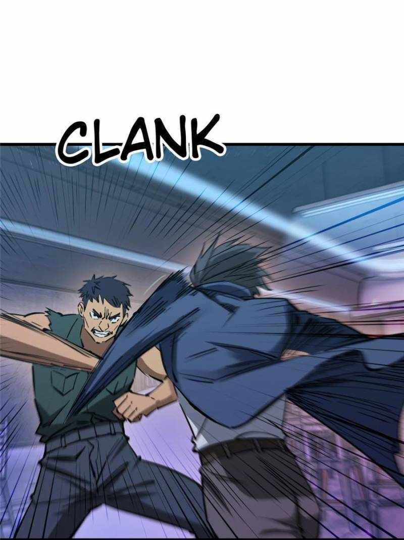Another beginning with the Guhuo bird Chapter 260 50