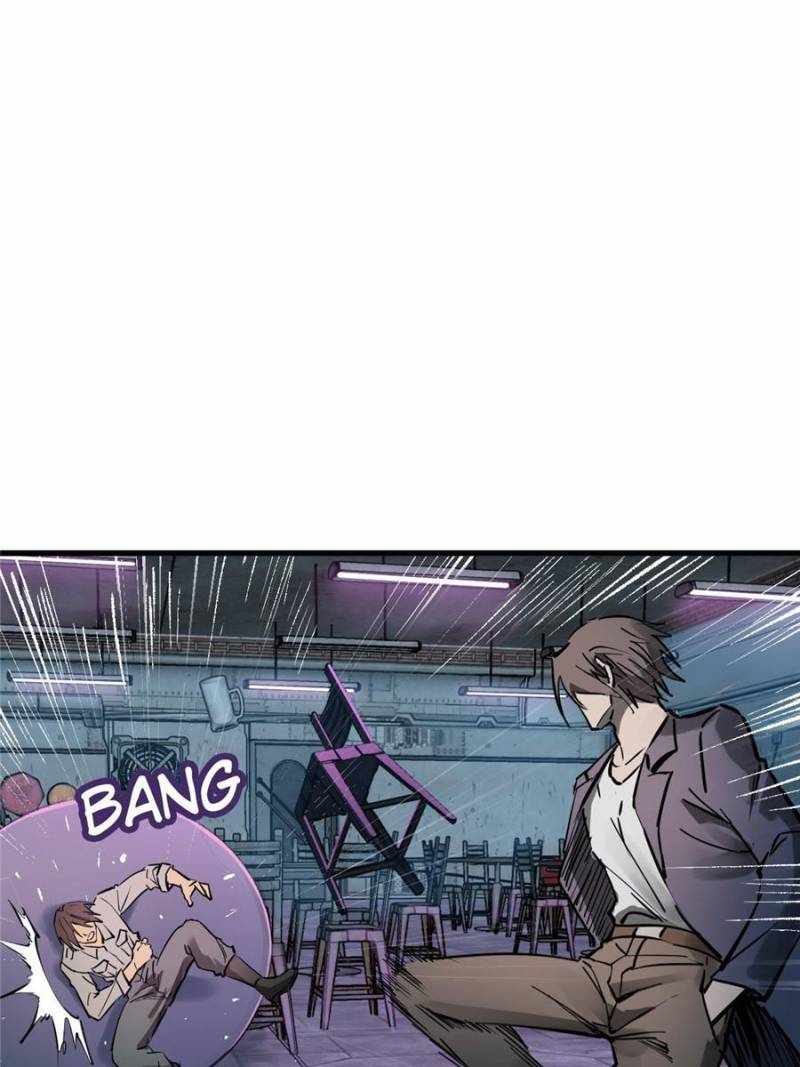 Another beginning with the Guhuo bird Chapter 260 6