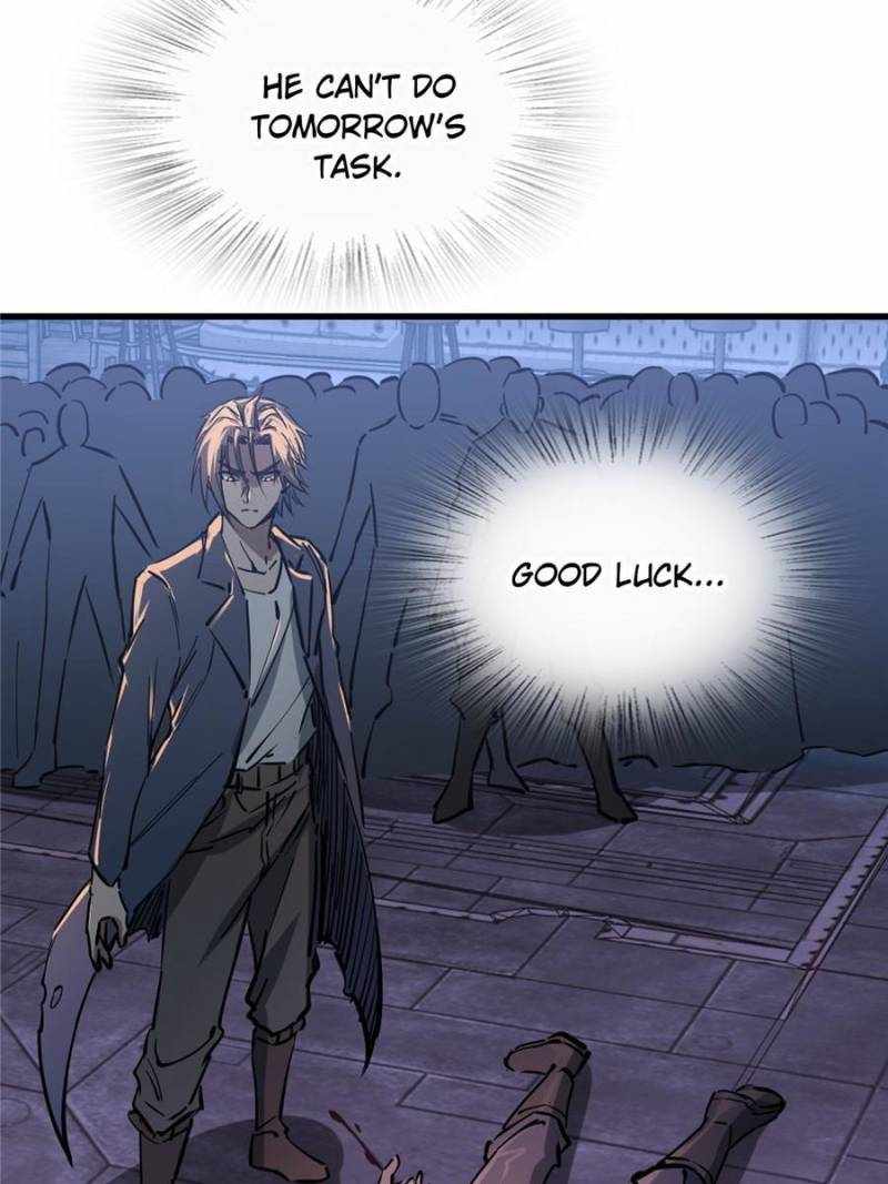 Another beginning with the Guhuo bird Chapter 260 76