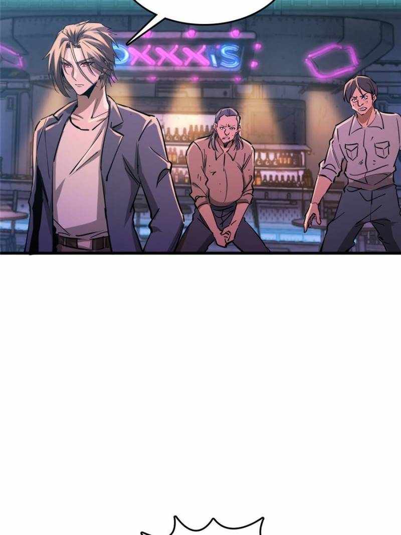 Another beginning with the Guhuo bird Chapter 260 79