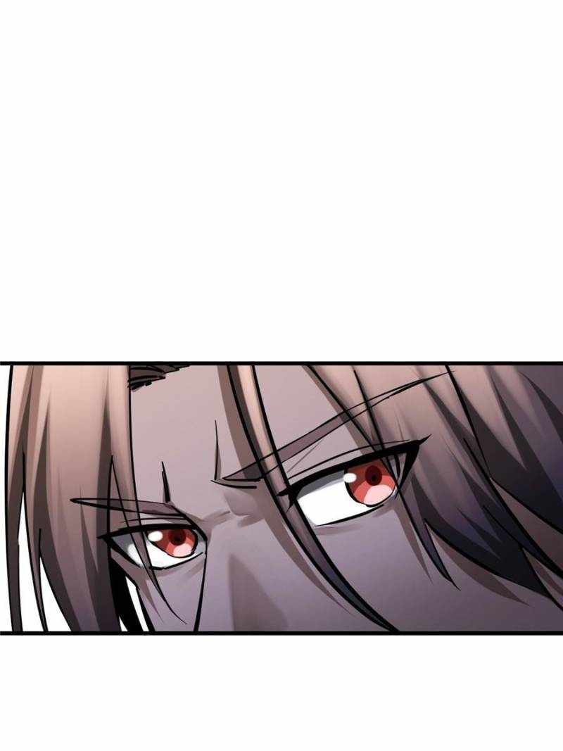 Another beginning with the Guhuo bird Chapter 260 81