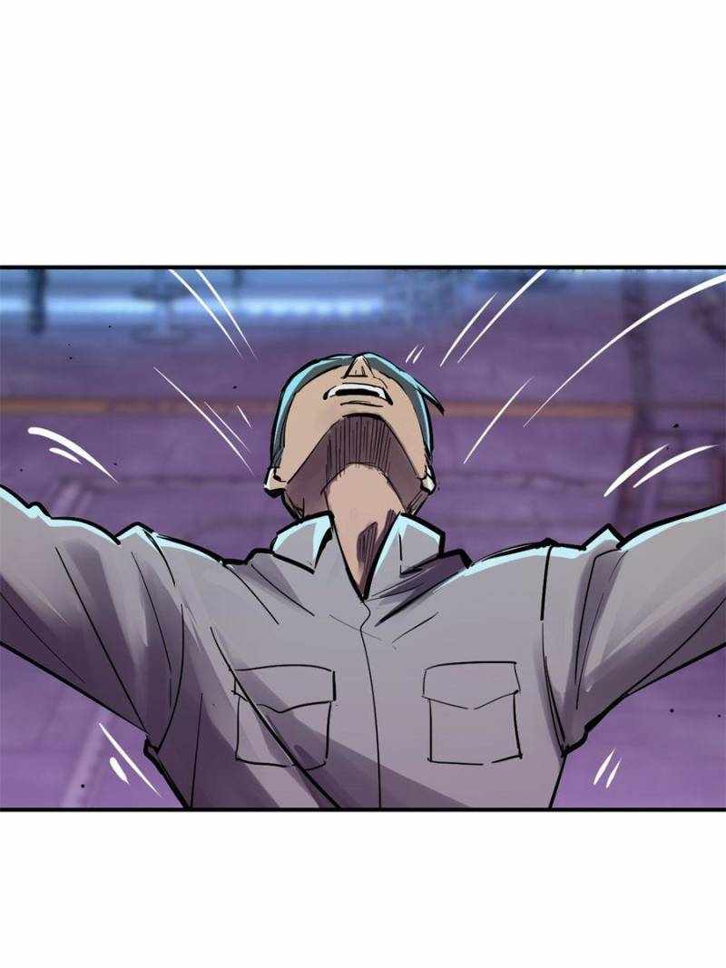 Another beginning with the Guhuo bird Chapter 261 19