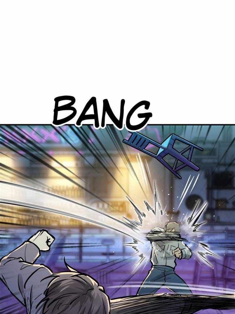 Another beginning with the Guhuo bird Chapter 261 3