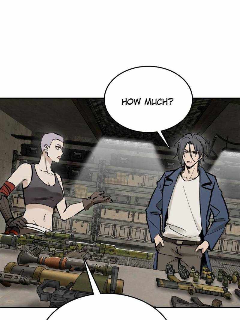 Another beginning with the Guhuo bird Chapter 261 40