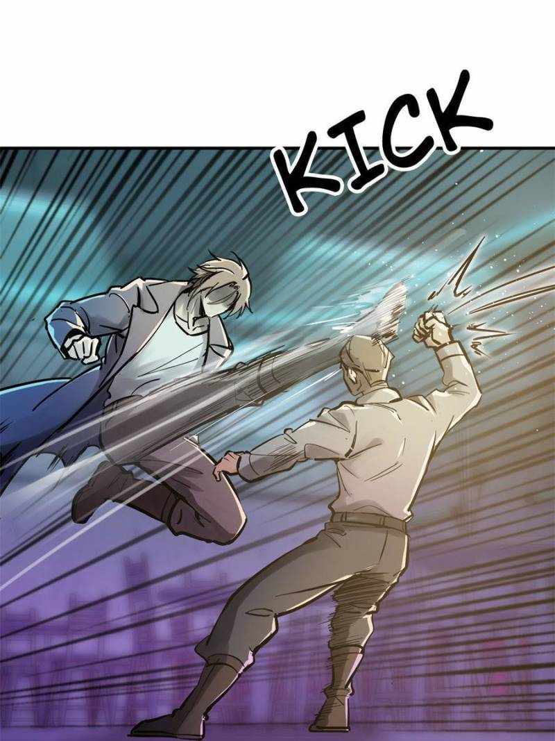 Another beginning with the Guhuo bird Chapter 261 6