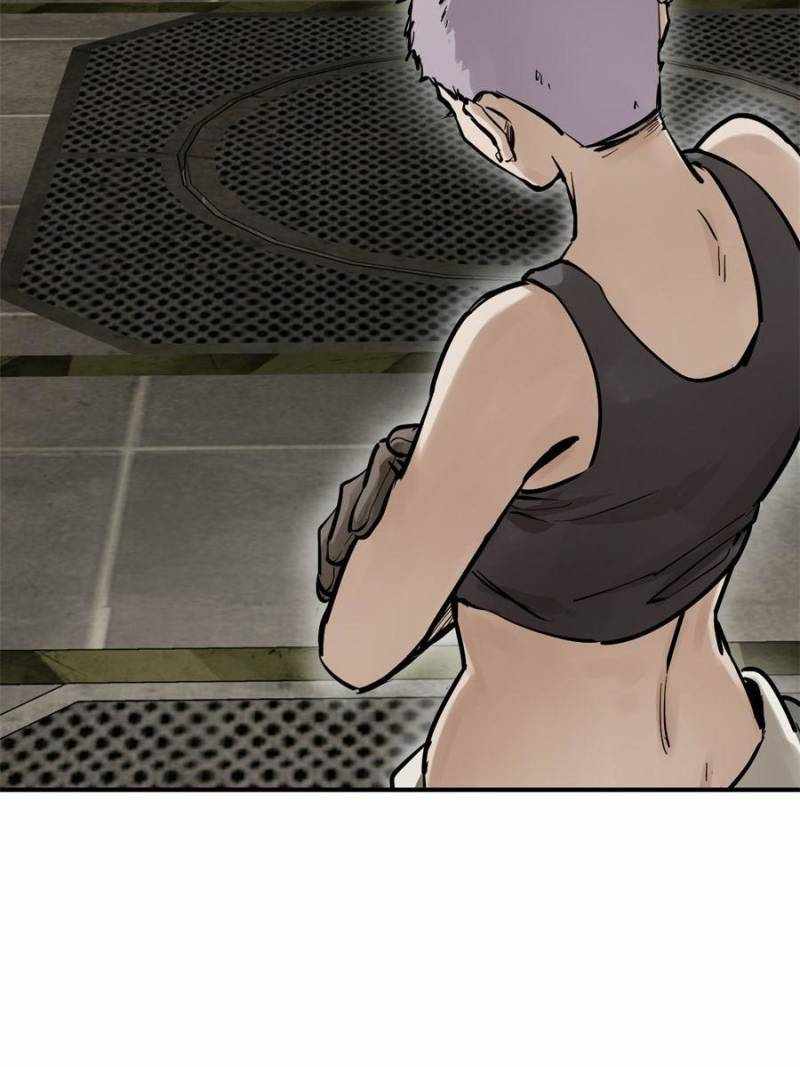 Another beginning with the Guhuo bird Chapter 261 71