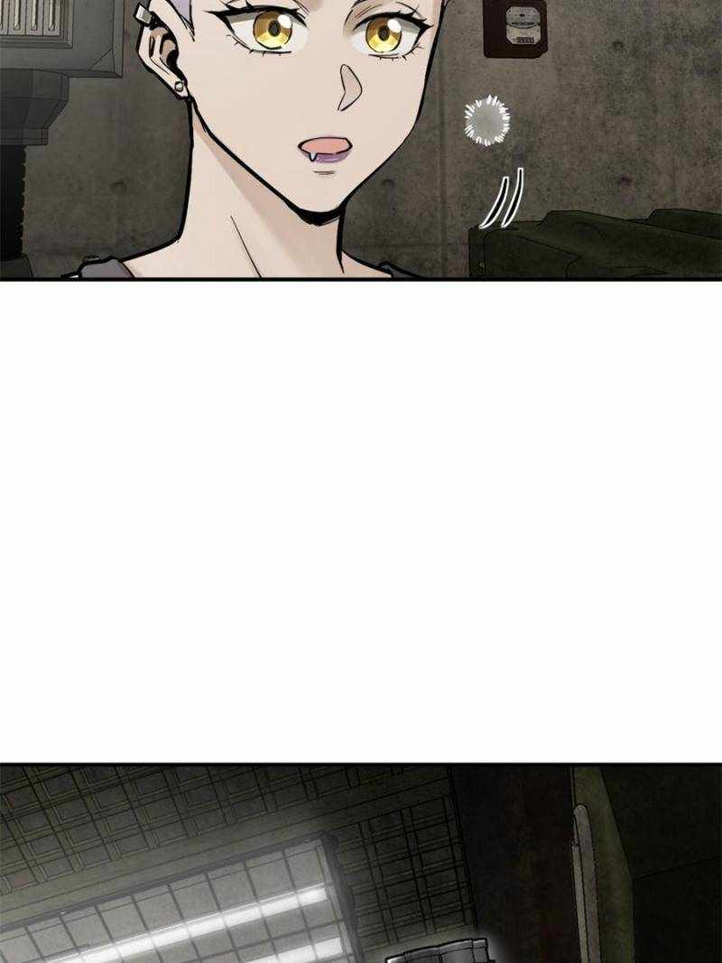 Another beginning with the Guhuo bird Chapter 261 77