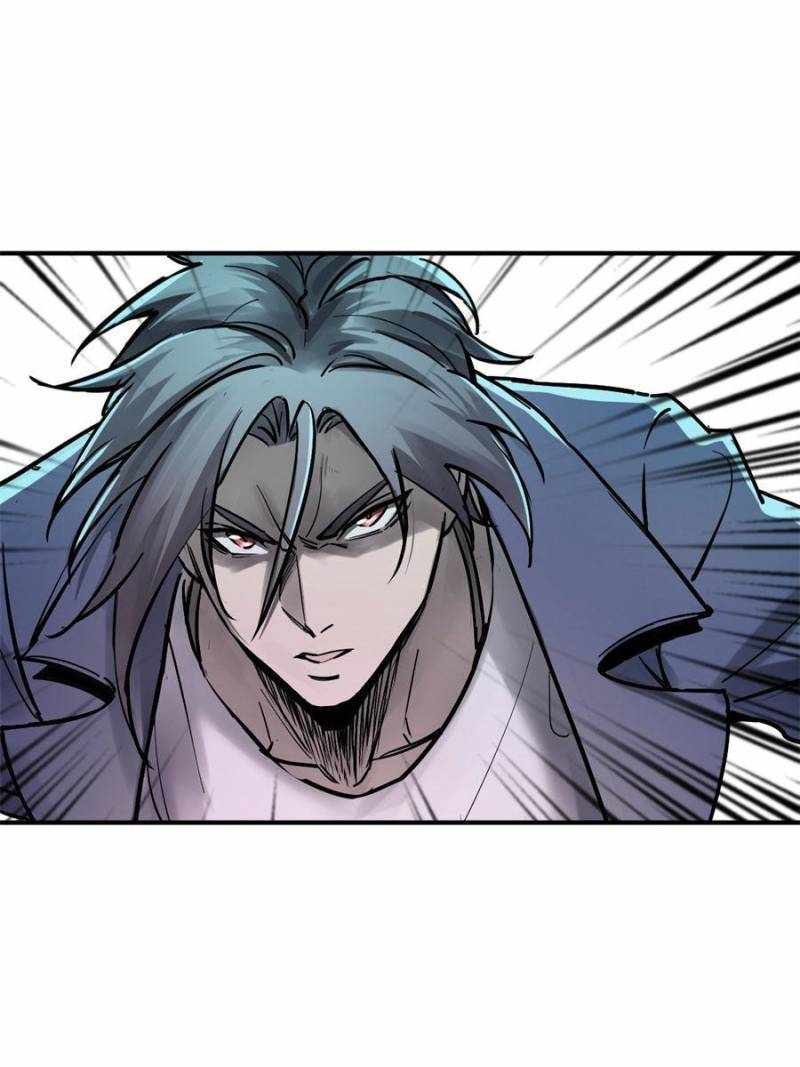 Another beginning with the Guhuo bird Chapter 261 8
