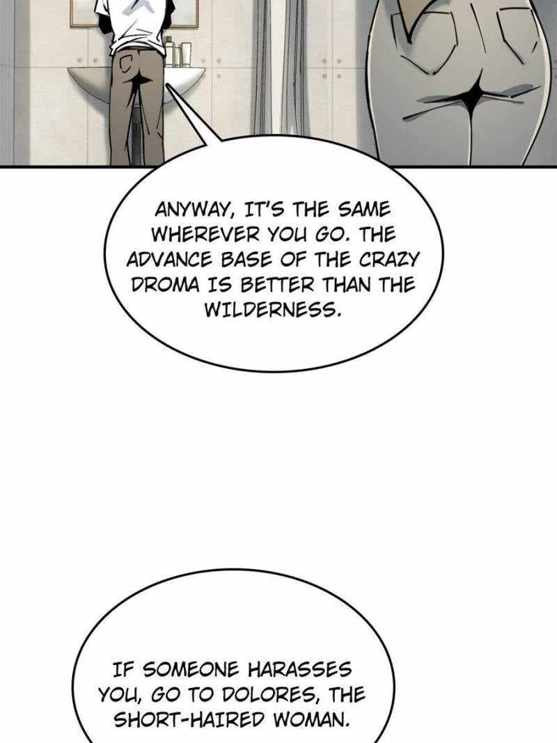 Another beginning with the Guhuo bird Chapter 262 14