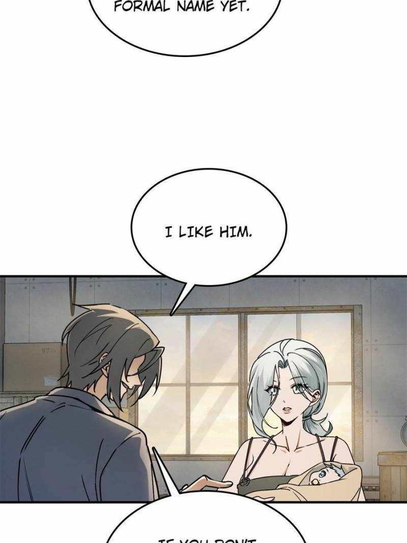 Another beginning with the Guhuo bird Chapter 262 27