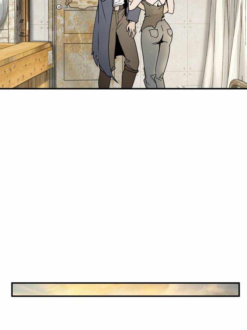 Another beginning with the Guhuo bird Chapter 262 31