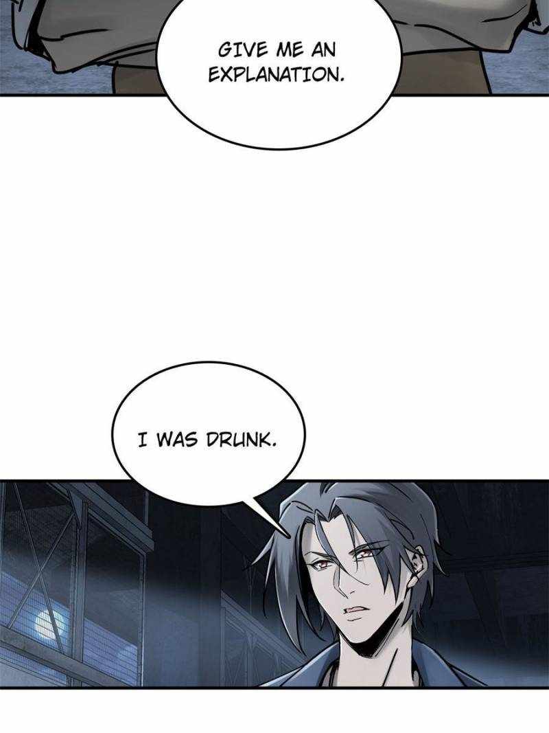 Another beginning with the Guhuo bird Chapter 262 4