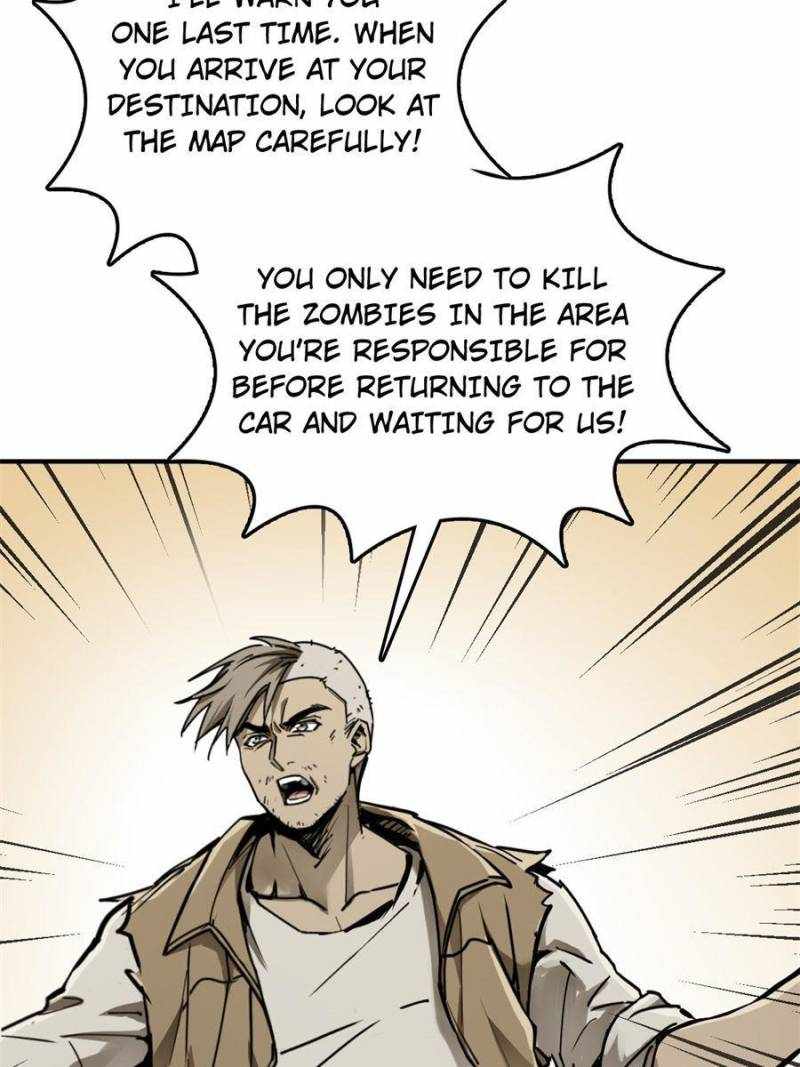 Another beginning with the Guhuo bird Chapter 262 41
