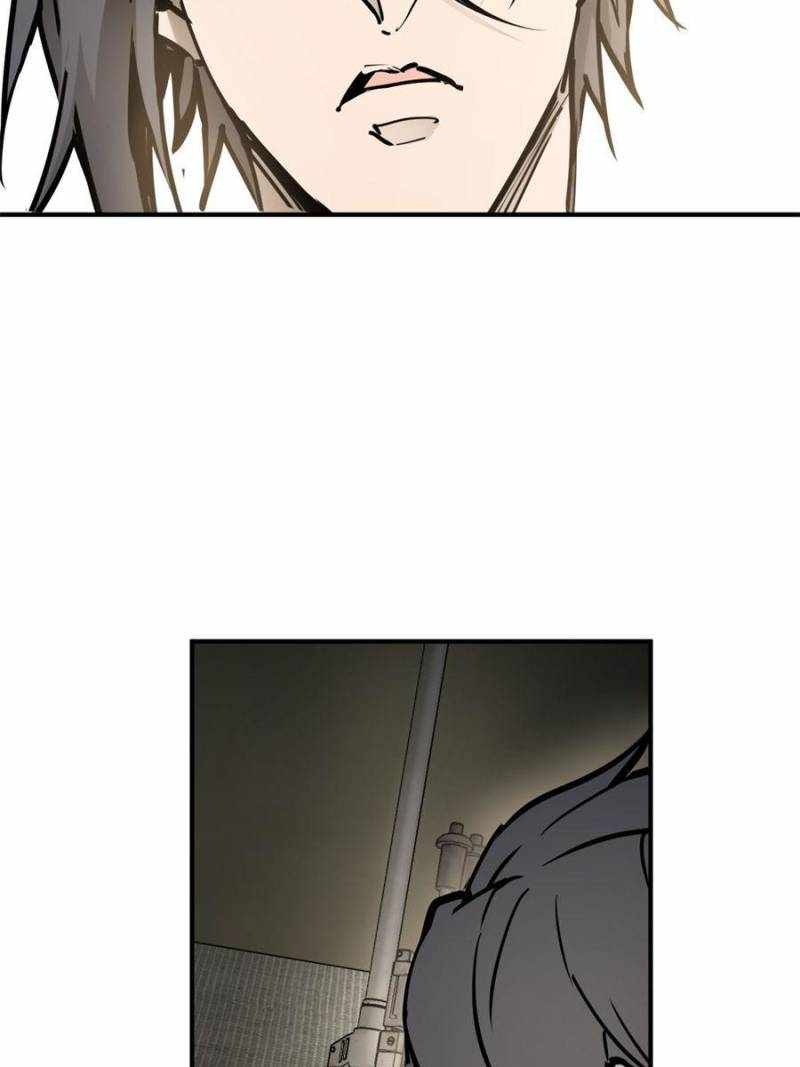 Another beginning with the Guhuo bird Chapter 262 47