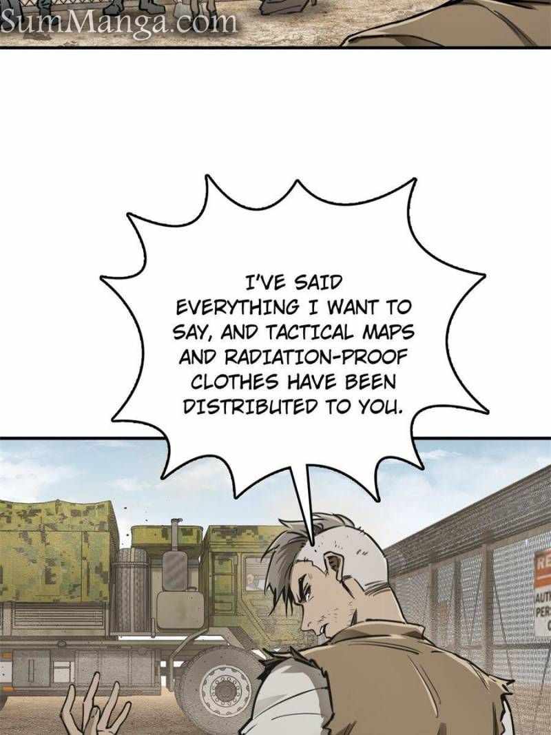 Another beginning with the Guhuo bird Chapter 262 69