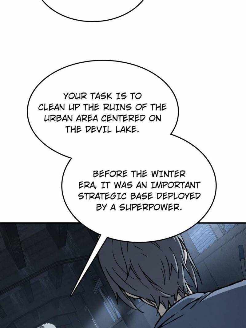 Another beginning with the Guhuo bird Chapter 262 7