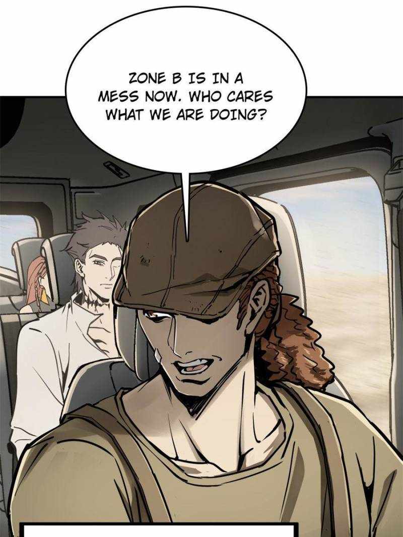 Another beginning with the Guhuo bird Chapter 262 82