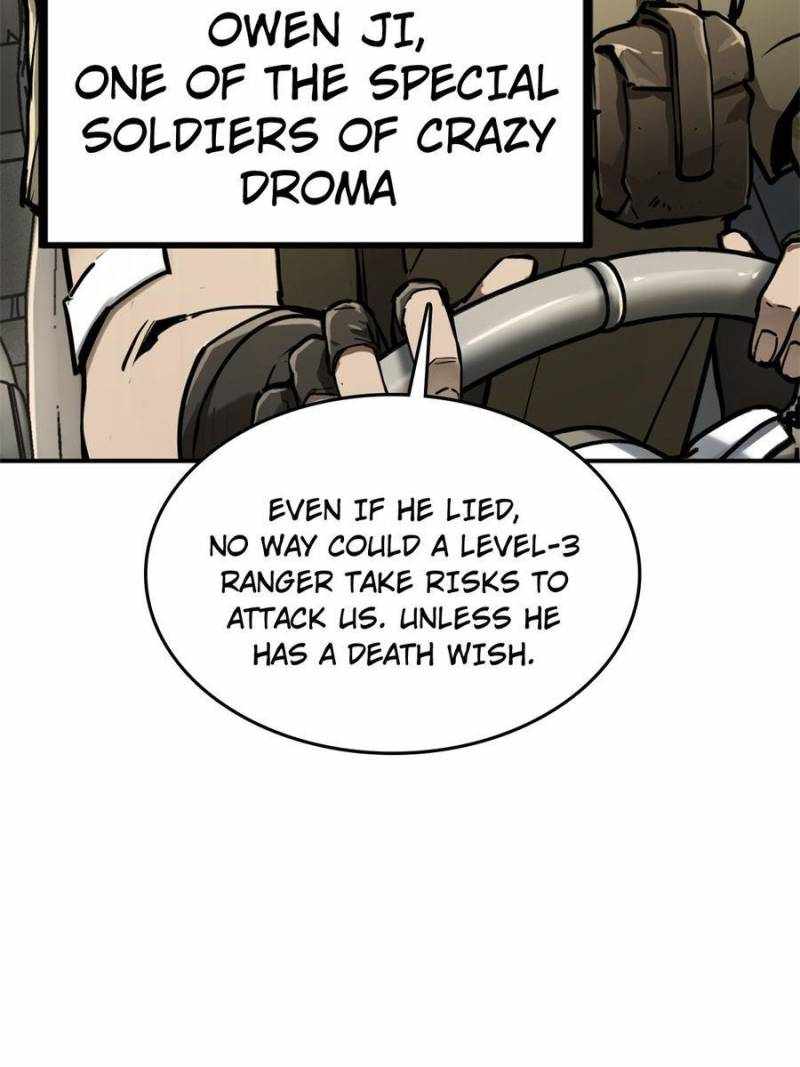 Another beginning with the Guhuo bird Chapter 262 83