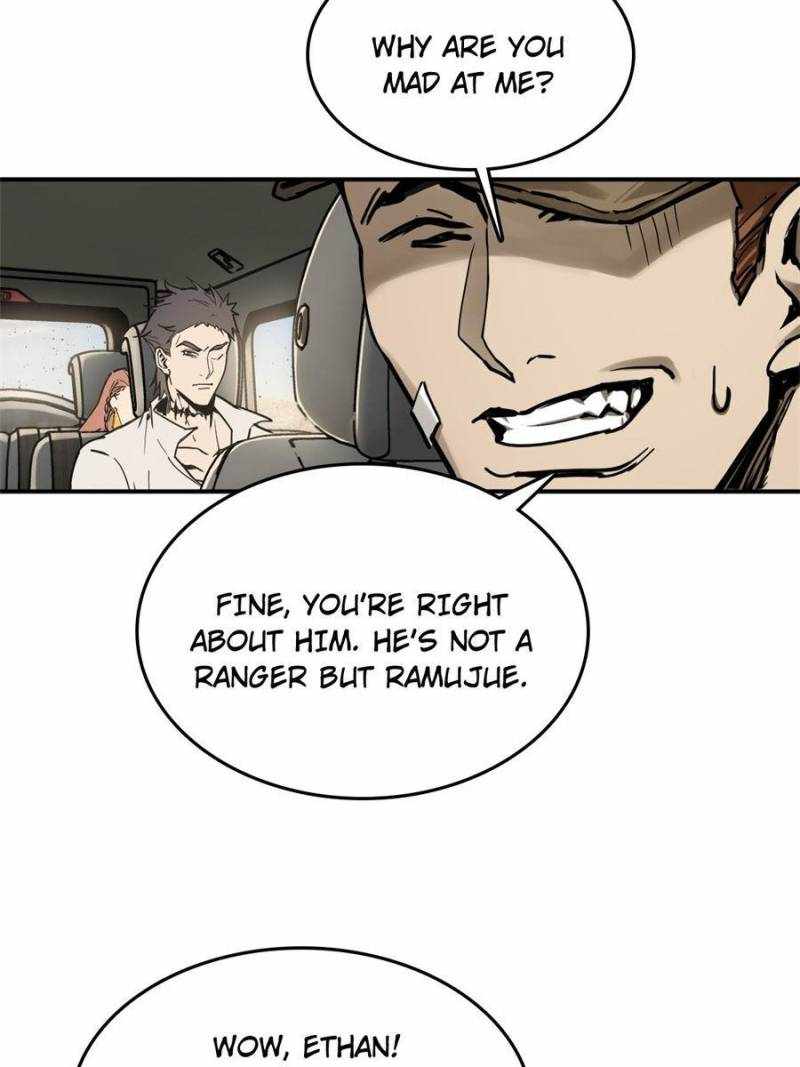Another beginning with the Guhuo bird Chapter 262 85