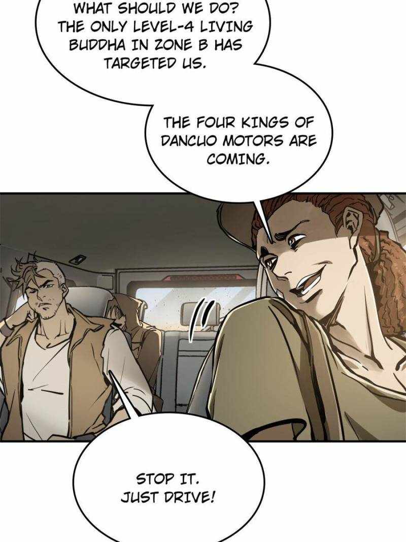 Another beginning with the Guhuo bird Chapter 262 86