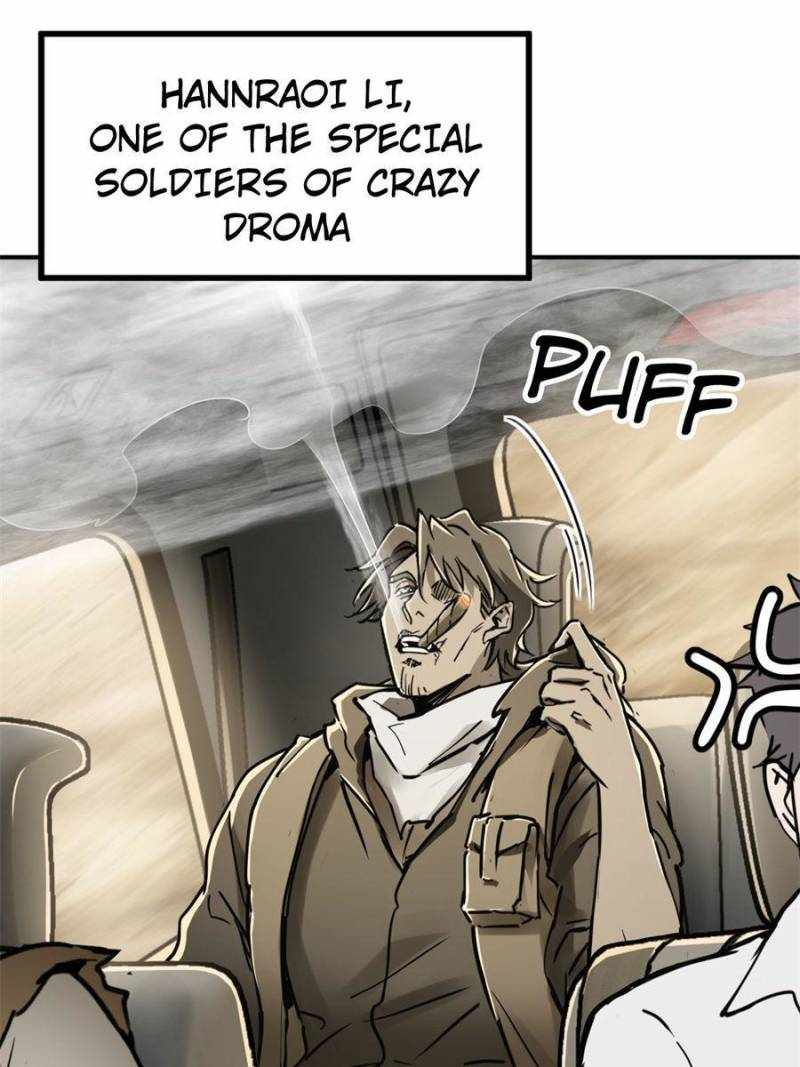 Another beginning with the Guhuo bird Chapter 262 97