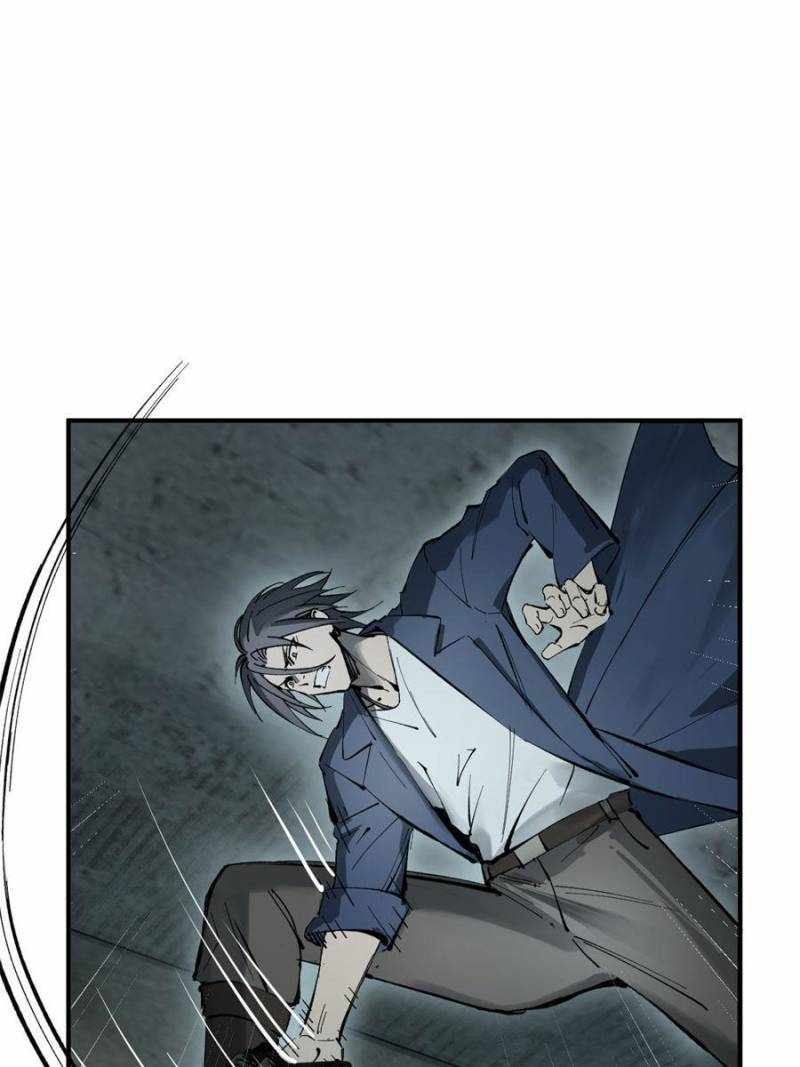 Another beginning with the Guhuo bird Chapter 263 100