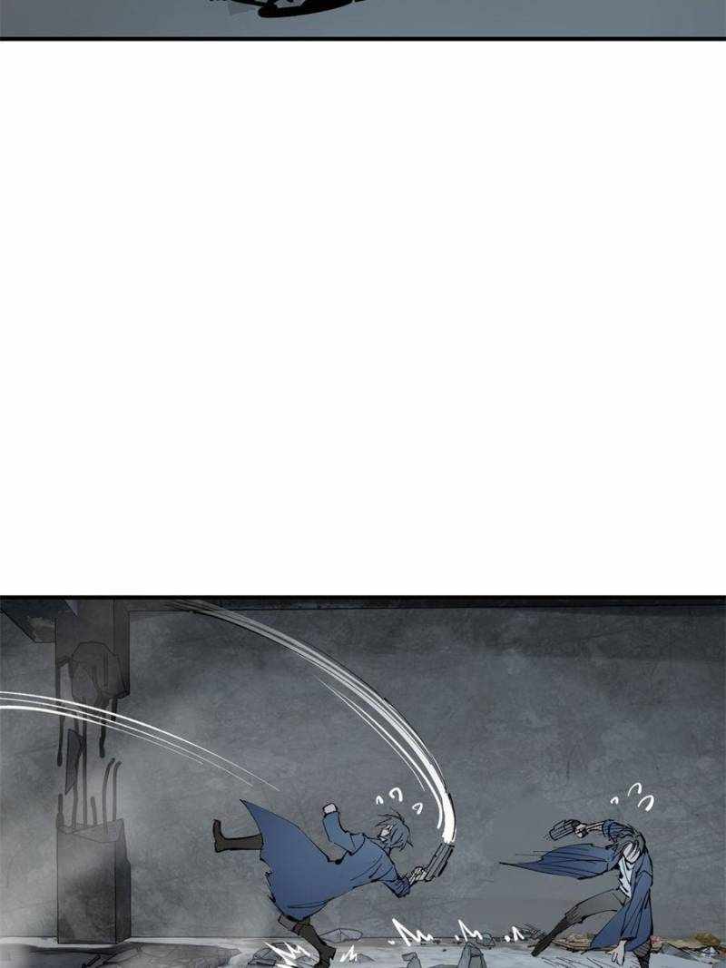 Another beginning with the Guhuo bird Chapter 263 105