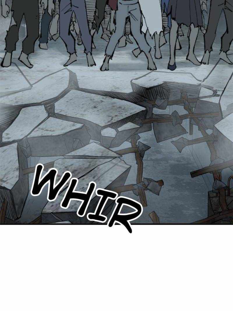 Another beginning with the Guhuo bird Chapter 263 108