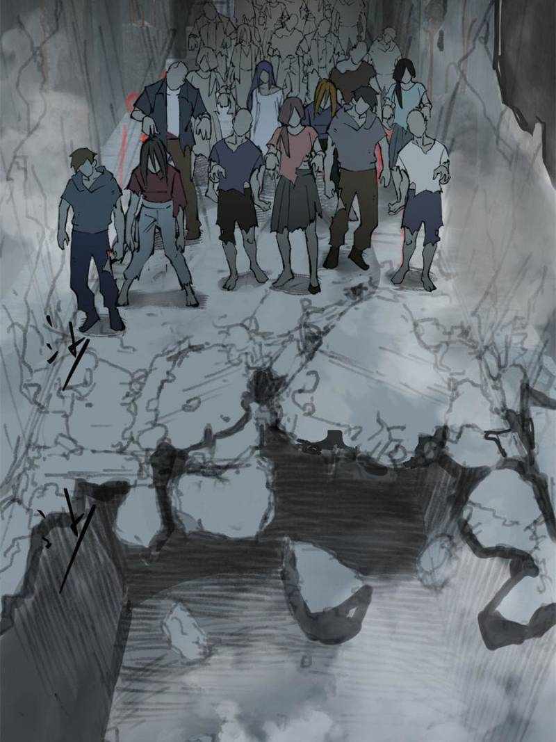 Another beginning with the Guhuo bird Chapter 263 110