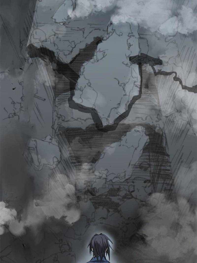Another beginning with the Guhuo bird Chapter 263 111