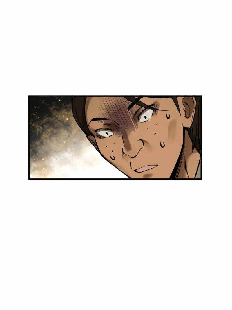 Another beginning with the Guhuo bird Chapter 263 17