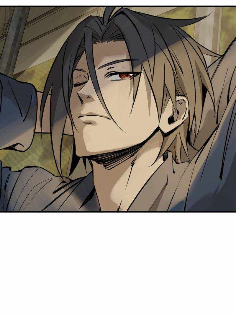 Another beginning with the Guhuo bird Chapter 263 18