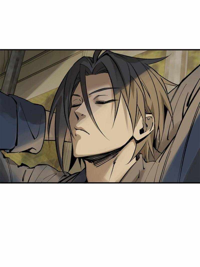 Another beginning with the Guhuo bird Chapter 263 19