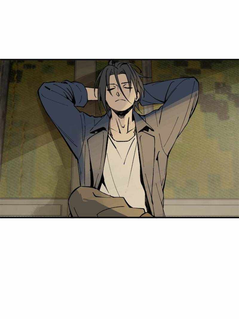 Another beginning with the Guhuo bird Chapter 263 2