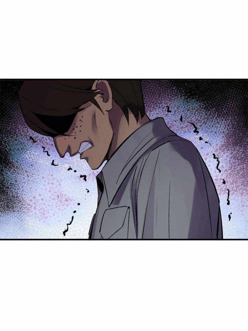 Another beginning with the Guhuo bird Chapter 263 20