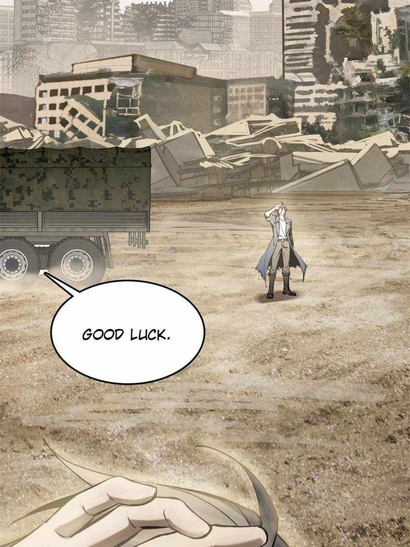 Another beginning with the Guhuo bird Chapter 263 24