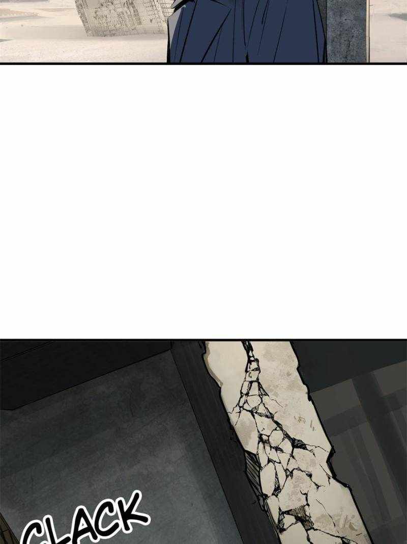 Another beginning with the Guhuo bird Chapter 263 31