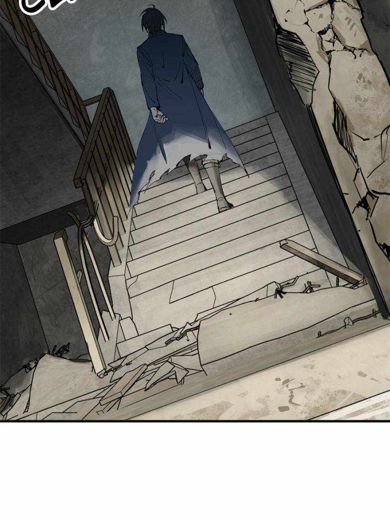 Another beginning with the Guhuo bird Chapter 263 32