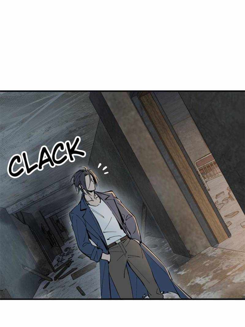 Another beginning with the Guhuo bird Chapter 263 34