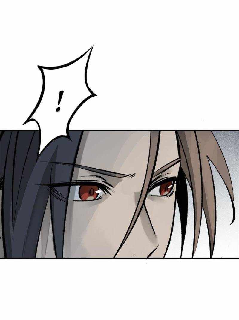Another beginning with the Guhuo bird Chapter 263 35