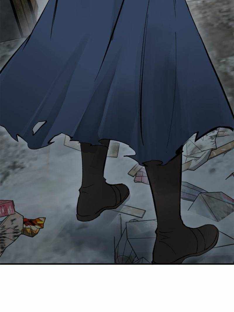 Another beginning with the Guhuo bird Chapter 263 38