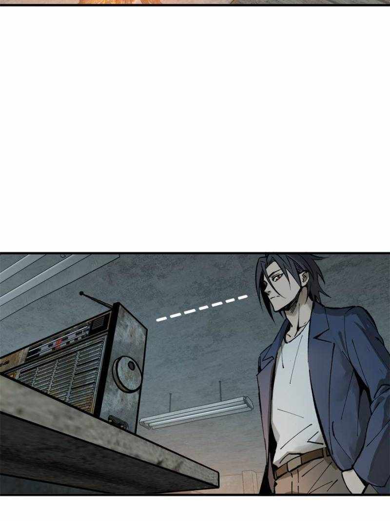Another beginning with the Guhuo bird Chapter 263 40