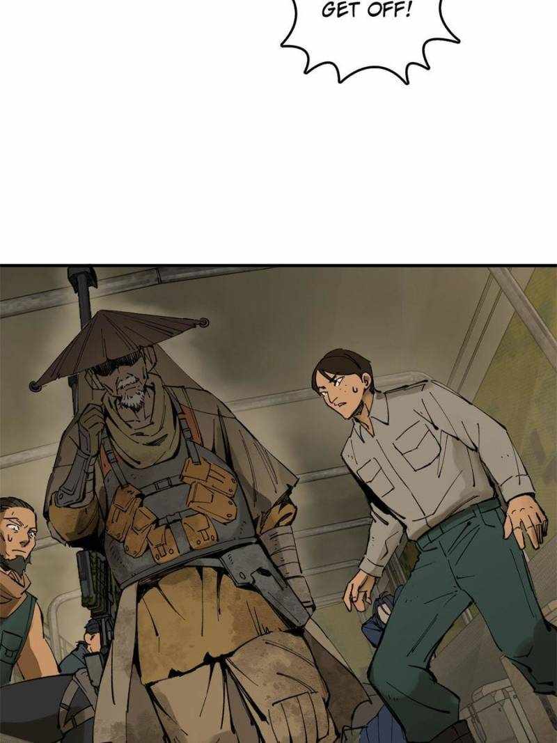Another beginning with the Guhuo bird Chapter 263 5