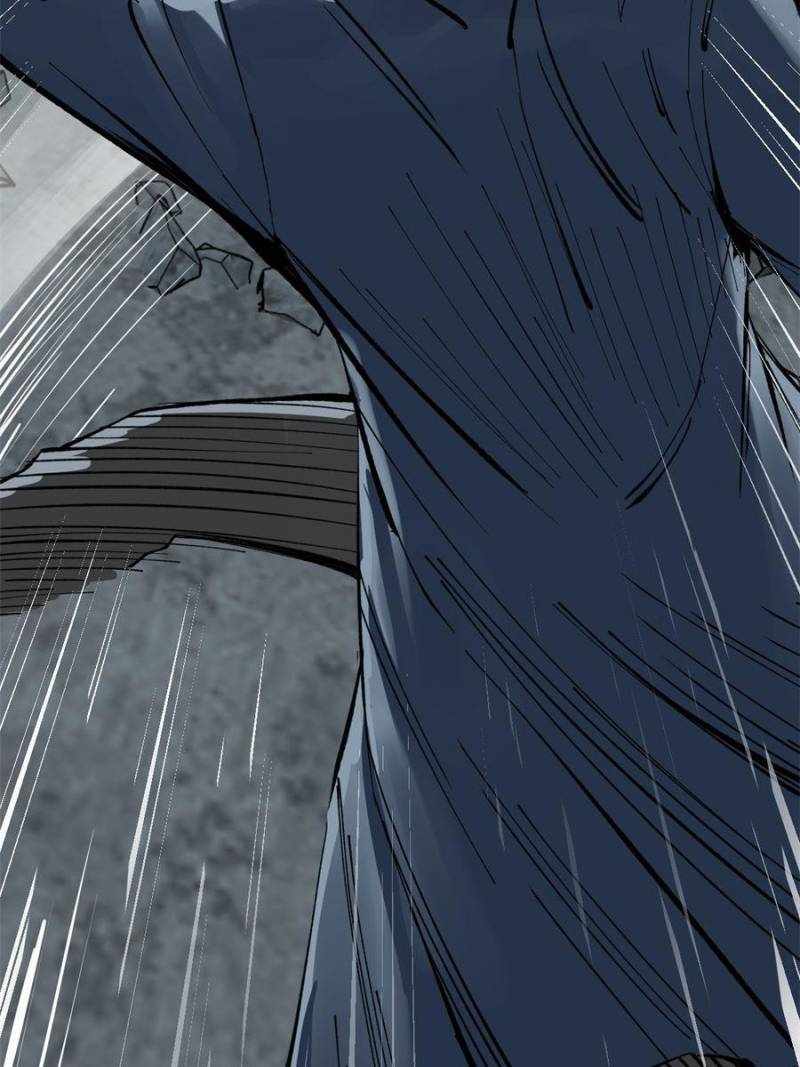 Another beginning with the Guhuo bird Chapter 263 58