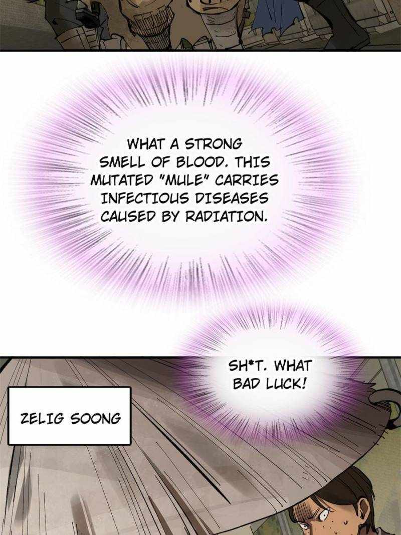 Another beginning with the Guhuo bird Chapter 263 6