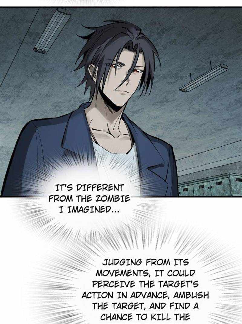 Another beginning with the Guhuo bird Chapter 263 73