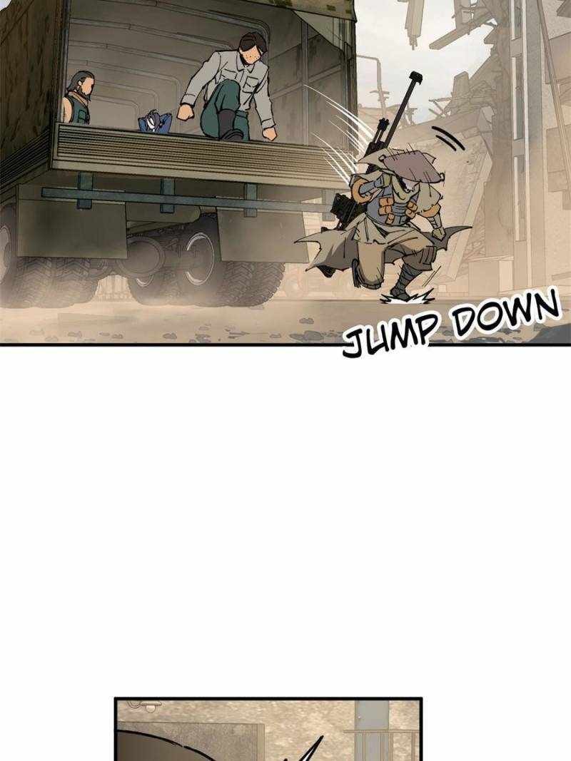Another beginning with the Guhuo bird Chapter 263 8