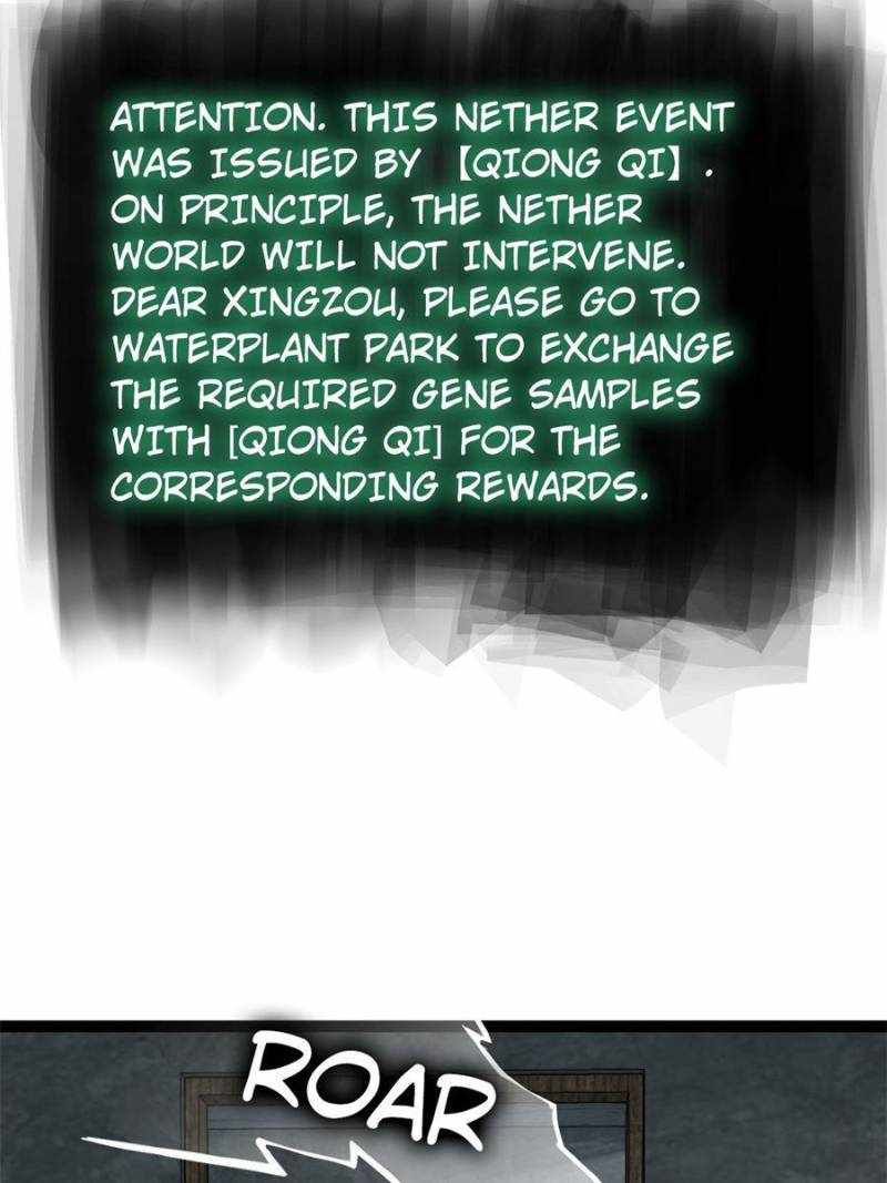 Another beginning with the Guhuo bird Chapter 263 86