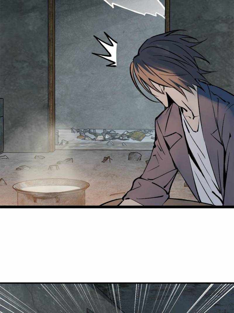 Another beginning with the Guhuo bird Chapter 263 87